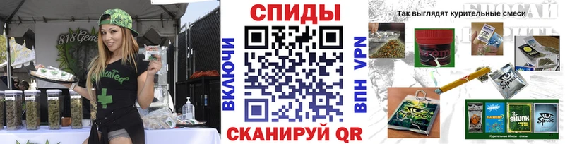 БУТИРАТ жидкий экстази  Нижний Новгород 