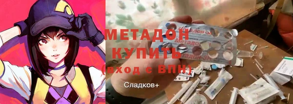 герыч Аркадак