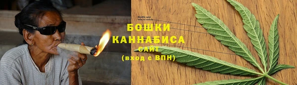 COCAINE Армянск