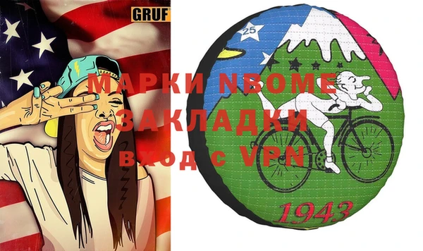 герыч Аркадак