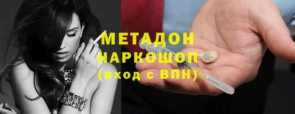 2c-b Алексин