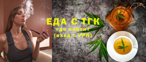 COCAINE Армянск