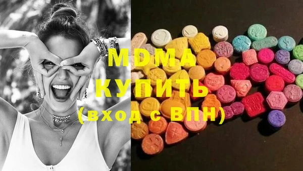герыч Аркадак