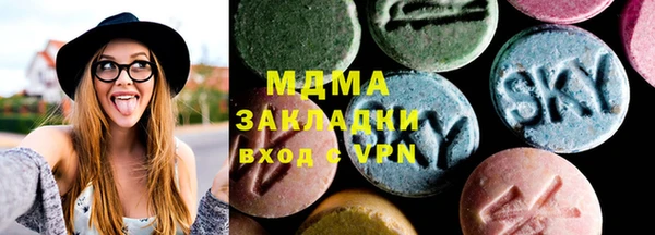 таблы Шали