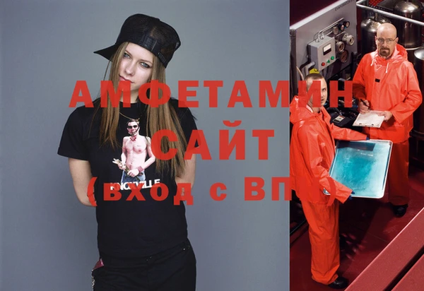 COCAINE Армянск