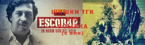 герыч Аркадак