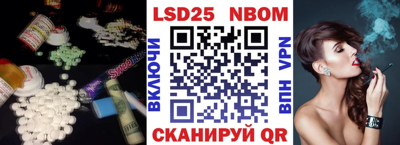 Лсд 25 экстази кислота  дарнет шоп  Нижний Новгород 