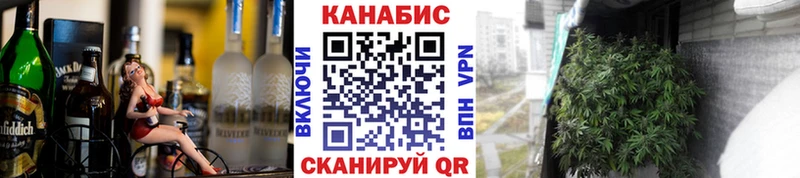 Марихуана конопля  Нижний Новгород 